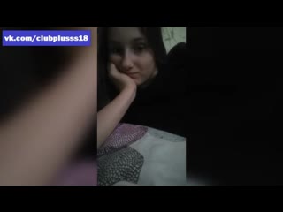 busty student wants sex